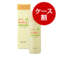 パックスベビーオイル(1ケース:40ml×12)