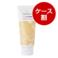 ナチュロンハンドクリーム イランイラン&ミュゲ (1ケース:70g×6)【10%OFF】