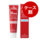 ■ソルティーハミガキ(120g)×12【5%OFF】