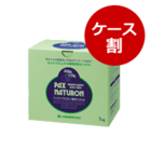 ■純粉せっけんN（1ケース：1kg×10）【10％OFF】