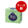 ■純粉せっけんN（1ケース：1kg×10）【10％OFF】