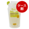 ◆パックスナチュロン台所のせっけん詰替用（1ケース：450ml×12）【3％OFF】
