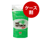 ◆ナチュロン400番詰替用（1ケース：900ml×10）【5％OFF】