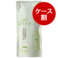 ◆オリーフェイスフォーム詰替用(1ケース:140ml×3)【5%OFF】