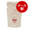 ■ナチュロン モイストローション詰替用(1ケース:100ml×3)【3%OFF】
