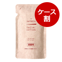 ■ナチュロン フェイシャルローション詰替用(1ケース:100ml×3)【3%OFF】
