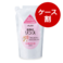 ◆ナチュロン 衣類のリンス 詰替用（1ケース：550ml×12）【5％OFF】