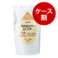 ◆洗濯用石けん ソフト 詰替用（1ケース：1L×10）【3％OFF】