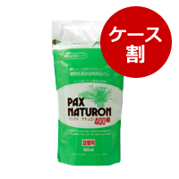 ◆ナチュロン400番詰替用（1ケース：900ml×10）【3％OFF】