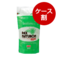 ◆ナチュロン400番詰替用（1ケース：900ml×10）【3％OFF】