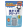 ■洗たく槽クリーナー(500g)