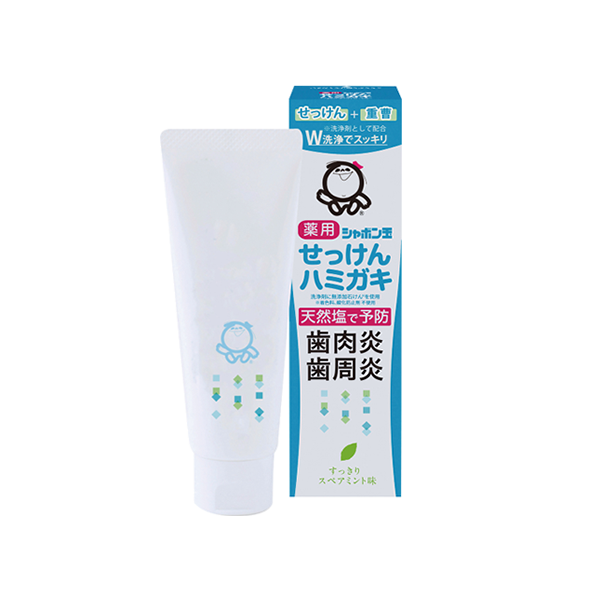 ■薬用せっけんハミガキ（80g）