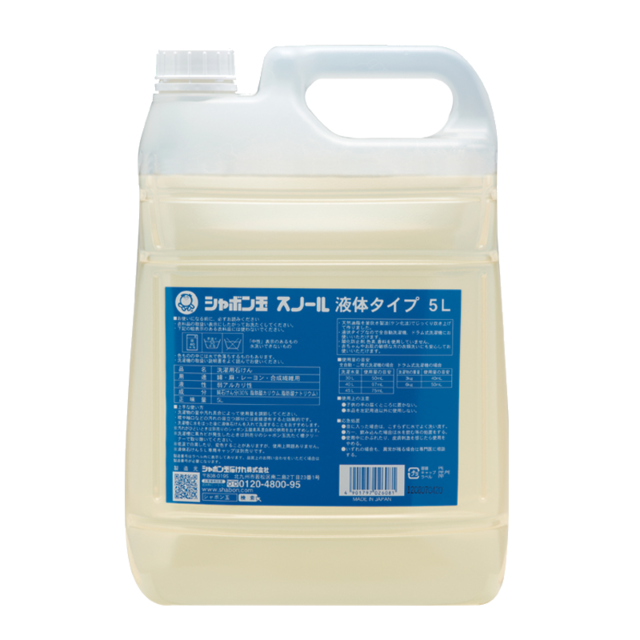 ■シャボン玉スノール液体タイプ(5L)